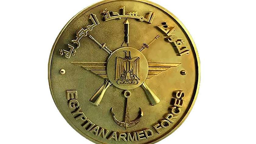 لوجو القوات المسلحة المصرية