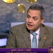 اللواء محمد حلمي، المدير التنفيذي لهيئة التعمير والتنمية الزراعية