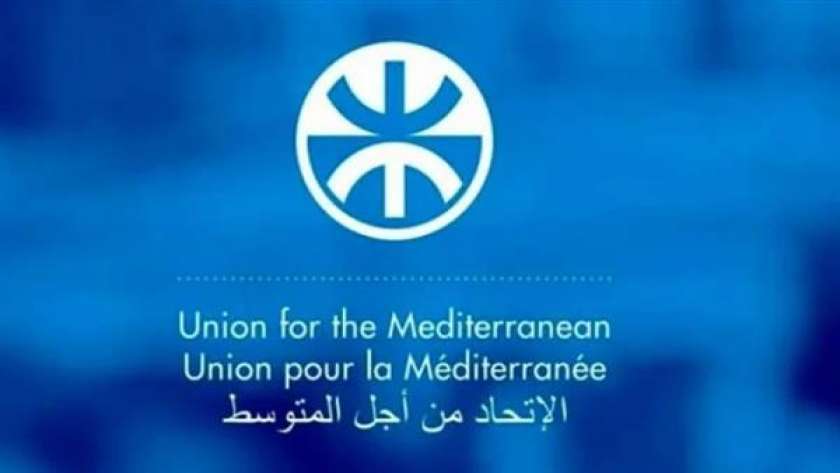 المنتدى الإقليمى السابع لوزراء خارجية دول الاتحاد من أجل المتوسط ببرشلونة