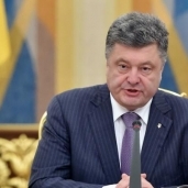 الرئيس الأوكراني "بيترو بوروشينكو