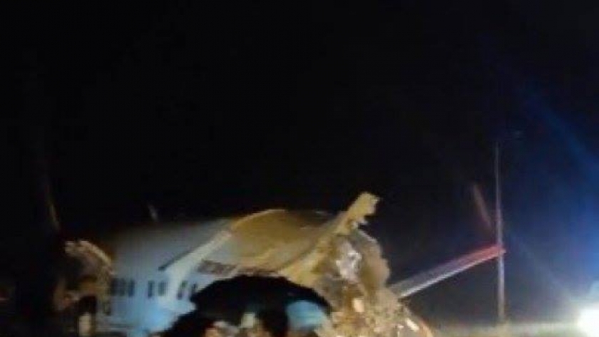 حادث الطائرة الهندية