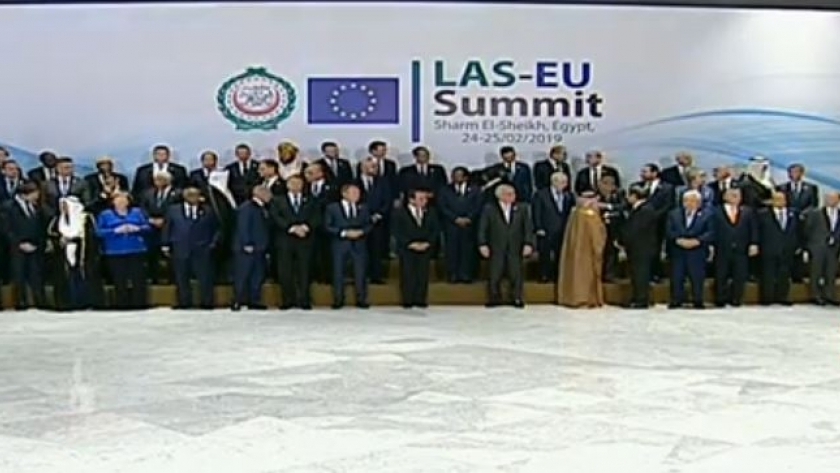 القمة العربية- الأوروبية