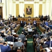 البرلمان  - صورة أرشيفية
