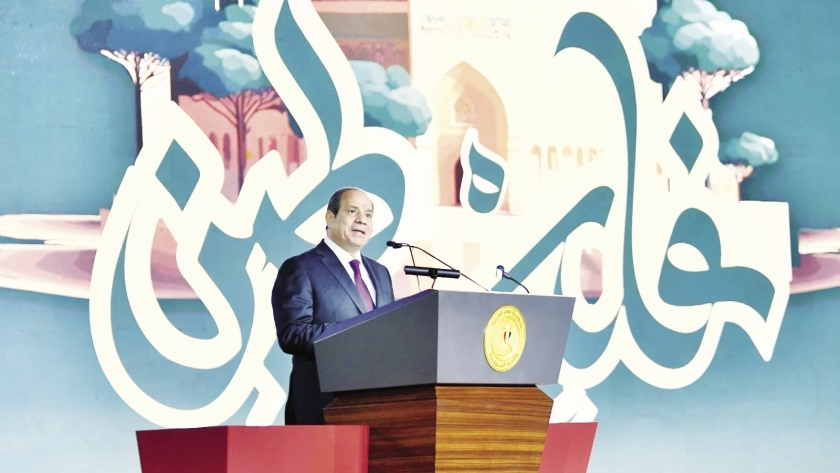 الرئيس عبدالفتاح السيسى خلال كلمته فى فعالية «تحيا مصر» للتضامن مع الشعب الفلسطينى «صورة أرشيفية»