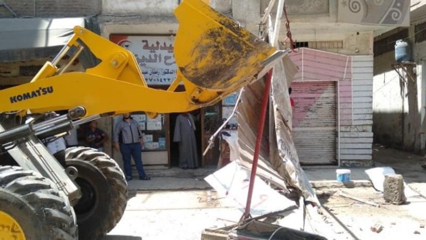 إزالة التعديات ومخالفات البناء بمدن كفر الشيخ   
