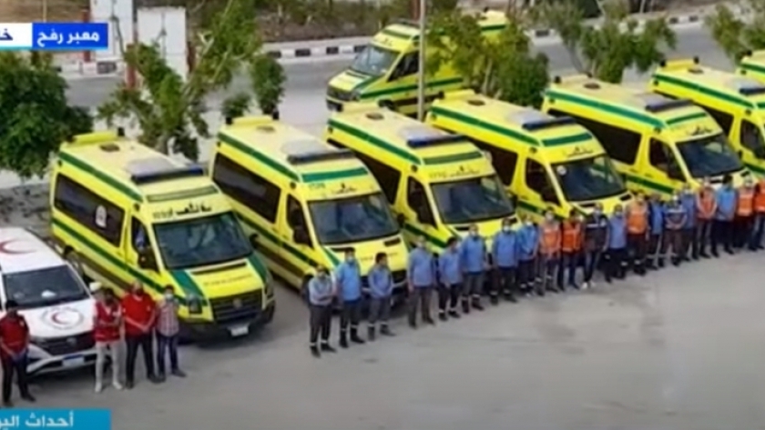 سيارات إسعاف مجهزة في استقبال المصابين الفلسطينيين