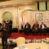 وزير التعليم العالي خلال حفل مؤسسة محمد فريد خميس