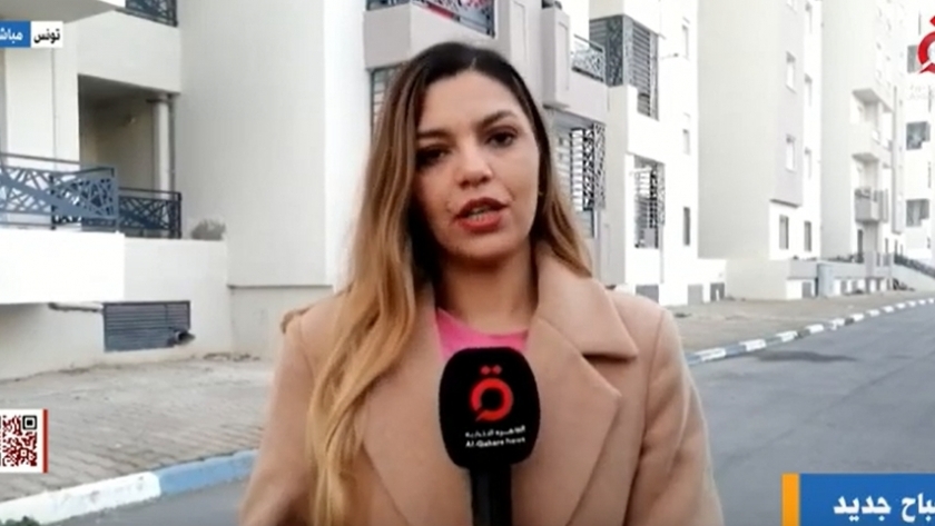 مراسلة «القاهرة الإخبارية» من تونس