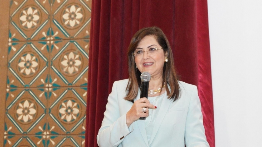 الدكتور هالة السعيد - وزير التخطيط والتنمية الاقتصادية