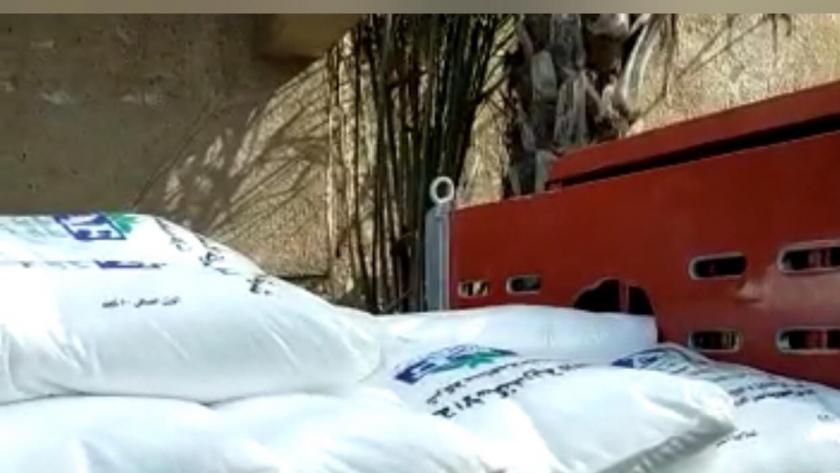 ضبط سيارة جامبو مُحملة بـ6 أطنان أسمدة زراعية مدعمة قبل تهريبها في كفر الشيخ