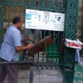 إزالة صناديق التبرعات بالمساجد في حملة لأوقاف الإسكندرية