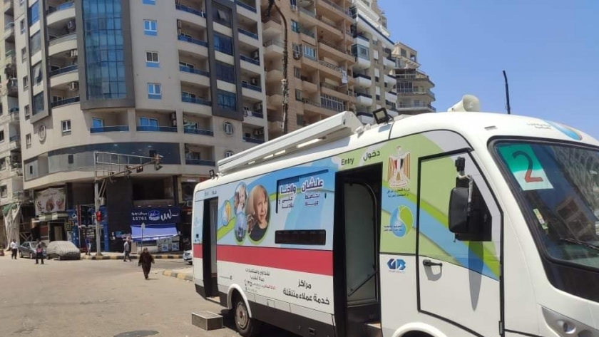 عربات شركة مياه الشرب في الإسكندرية