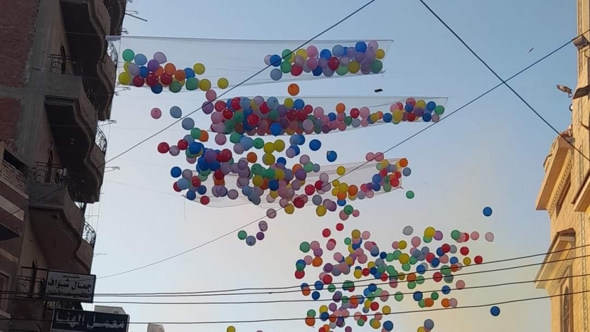 توزيع البالونات