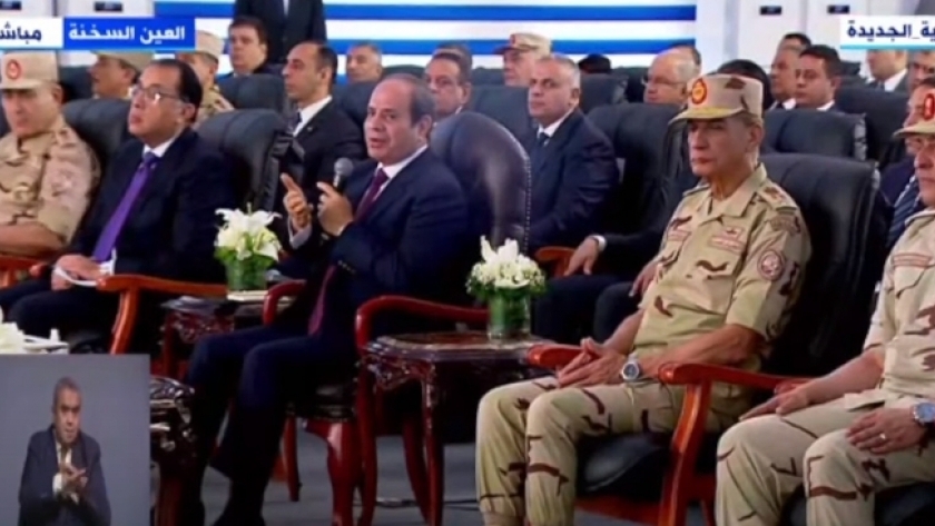 الرئيس السيسي: مجمع مصانع إنتاج الكوارتز فرصة استثمارية يجب استغلالها - أخبار مصر - الوطن