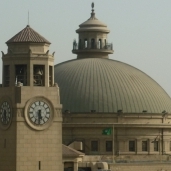 جامعة القاهرة"أرشيف"