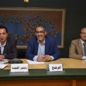 حسين الزناتي وضياء رشوان وجمال عبد الرحيم
