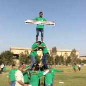شباب ذوى الاحتياجات  الخاصة يرفعون علم مصر