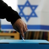 الانتخابات العامة الإسرائيلية - صورة أرشيفية