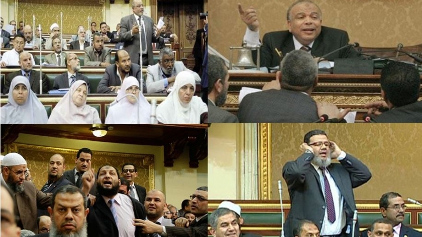 برلمان الإخوان في 2012