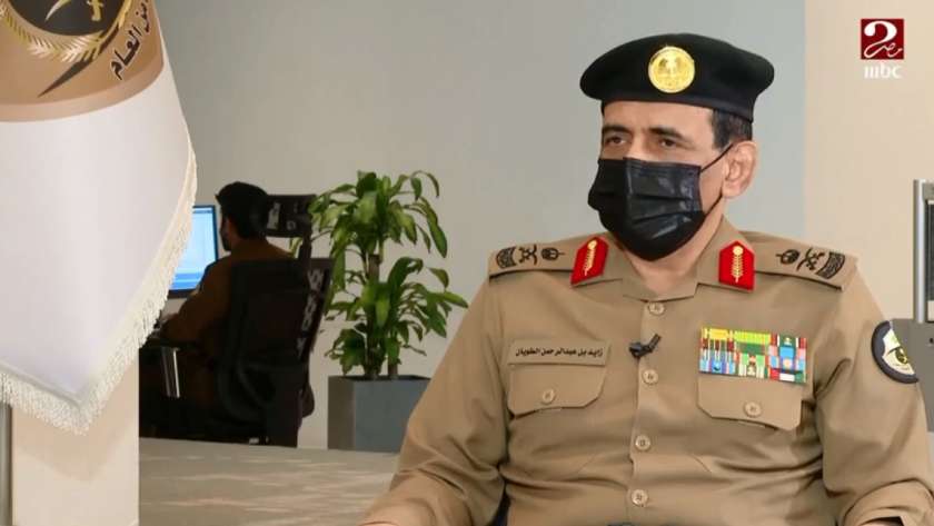 اللواء زايد الطويان قائد قوات أمن الحج