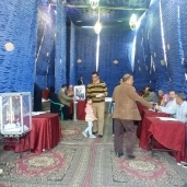 انتخابات مركز شباب دمنهور