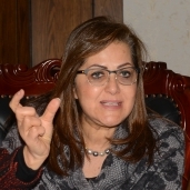 الدكتورة هالة السعيدوزيرة التخطيط والمتابعة والإصلاح الإداري
