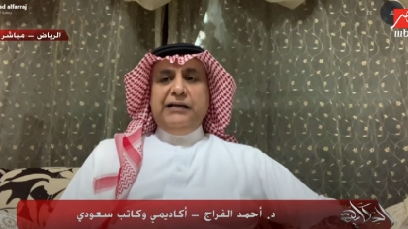 الكاتب والمفكر السعودي أحمد الفراج