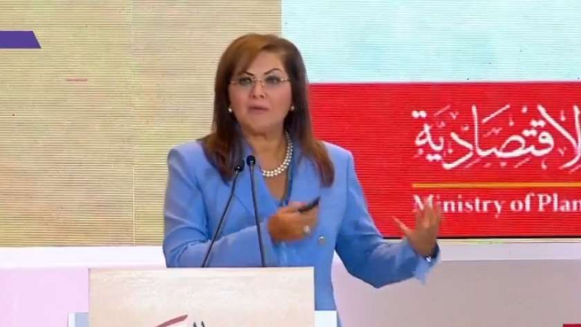 الدكتورة هالة السعيد وزير التخطيط والتنمية الاقتصادية