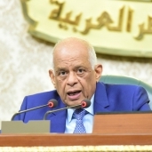 رئيس مجلس النواب-علي عبدالعال-صورة أرشيفية