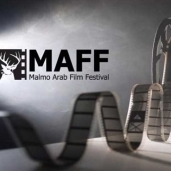 مالمو للسينما العربية