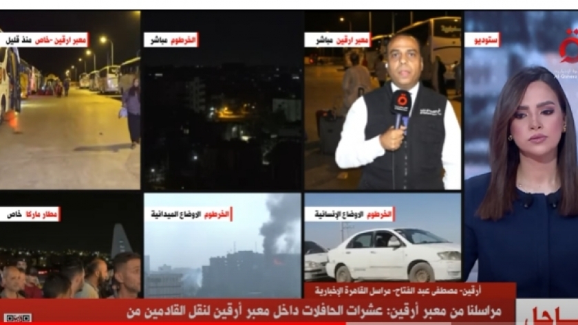 مصطفى عبد الفتاح مراسل القاهرة الإخبارية