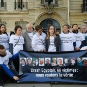 وقفة أمام السفارة المصرية في باريس