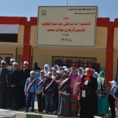 معهد أزهرى أنشأته القوات المسلحة فى سيناء