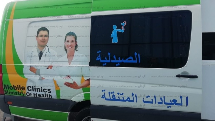 العيادات المتنقلة لتقديم الخدمات الطبية للمشاركين في القمة العربية الأوروبية