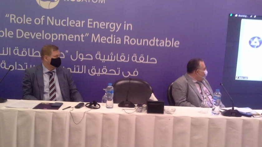 جانب من الحلقة النقاشية حول دور الطاقة النووية في التنمية المستدامة