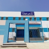 مركز طبي بمدينة الشروق