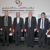مؤتمر الاقتصاد الاغترابي يختتم أعماله في بيروت