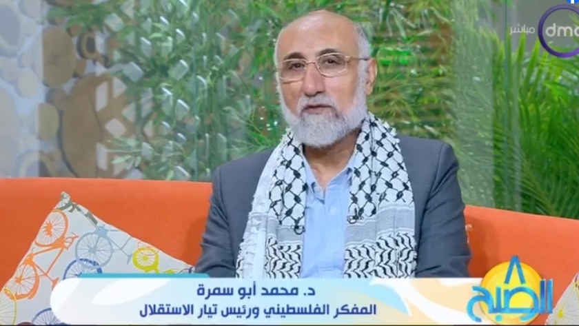 الدكتور محمد أبو سمرة المفكر الفلسطيني