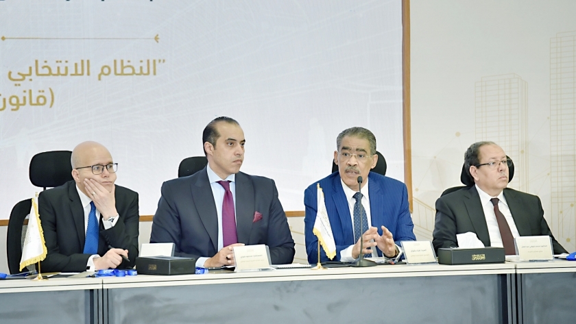 قرار مجلس أمناء «الحوار الوطني» دعوة المصريين بالخارج لتقديم مقترحاتهم لقي إشادات واسعة