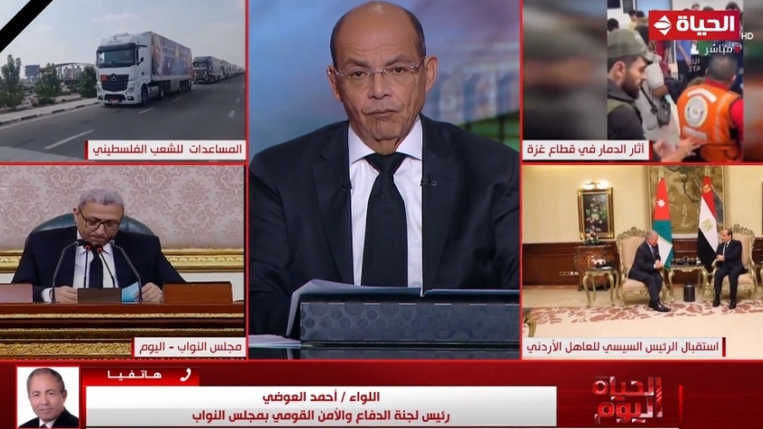 اللواء أحمد العوضي رئيس لجنة الدفاع والأمن القومي بمجلس النواب