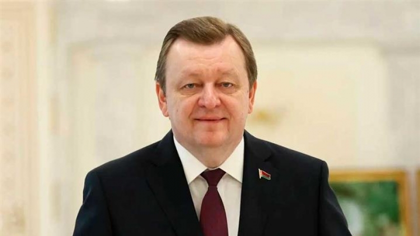 وزير الخارجية البيلاروسي