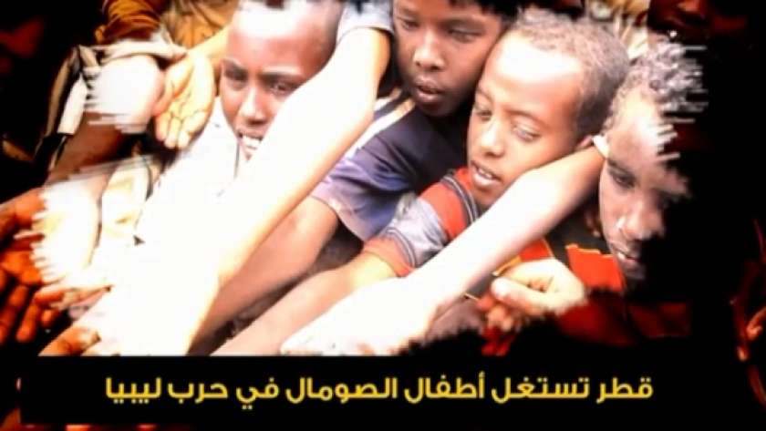 أطفال صوماليون