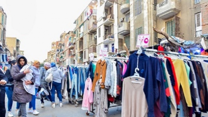أماكن شراء ملابس العيد بأسعار مخفضة