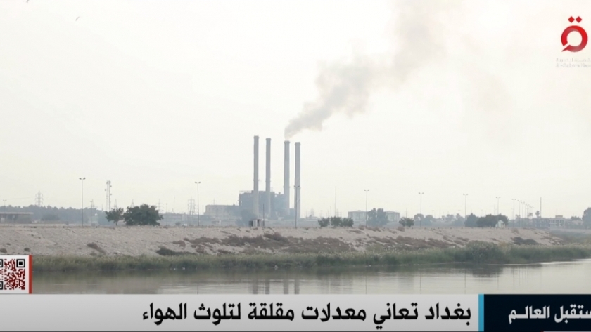 تلوث الهواء في بغداد- تعبيرية