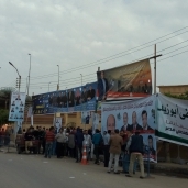 جانب من انتخابات نقابة المهندسين في بني سويف