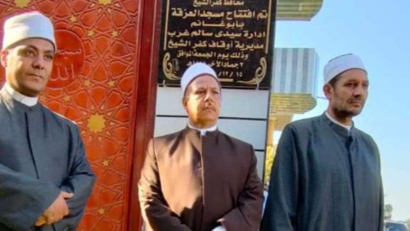 افتتاح مسجد العزقة بقرية أبو غانم بكفر الشيخ