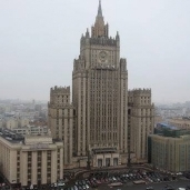 وزارة الخارجية الروسية-صورة أشيفية