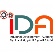 الهيئة العامة للتنمية الصناعية