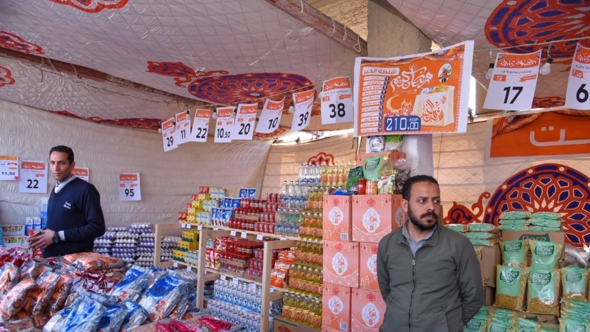 أسعار السلع بمعرض أهلا رمضان في الإسكندرية 2023