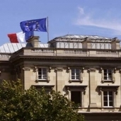 وزارة الخارجية الفرنسية